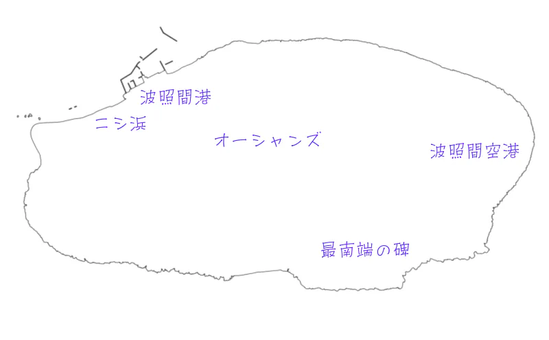 波照間島の手描き地図。波照間港、ニシ浜、宿、波照間空港、最南端の碑の位置を示す